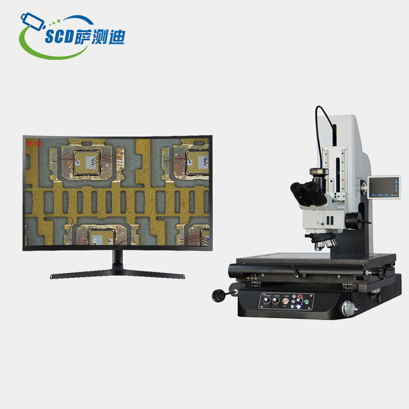 超大行程高精度工具金相顯微鏡SCD-GX5040