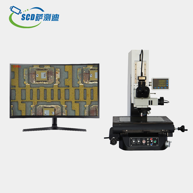 大行程半導(dǎo)體檢查工具顯微鏡SCD-GJXWJ3020