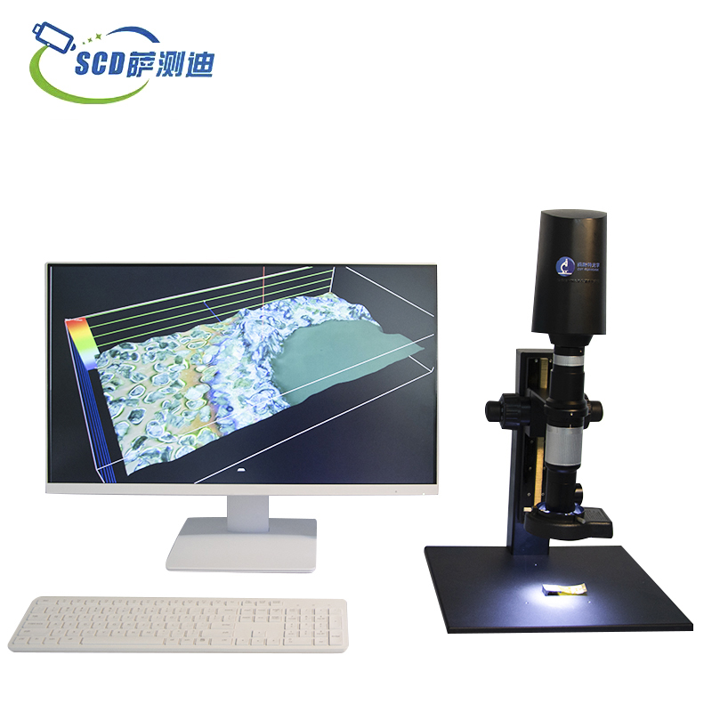 超景深視頻測(cè)量3D顯微鏡SCD-CJS201DT