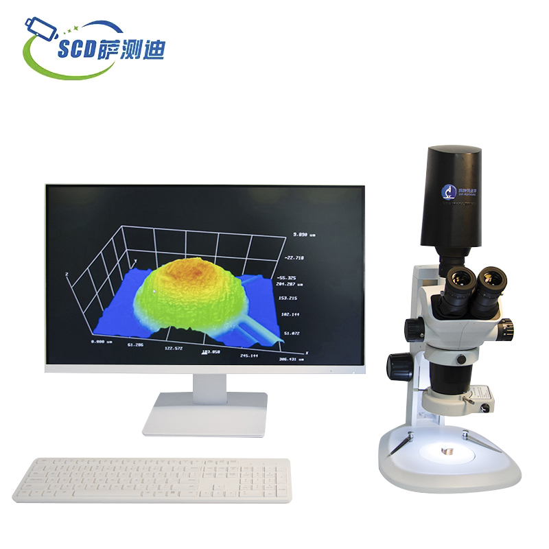 超景深體視三目3D測(cè)量顯微鏡SCD-CJS301TS